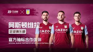 转会市场的 转会市场的